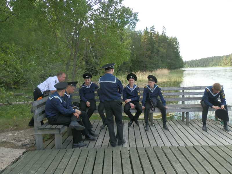 парад