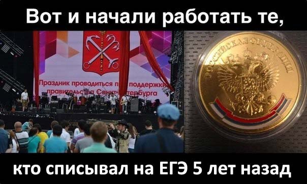 ашипки