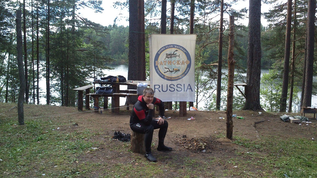 2013 оз. Саперное 2013 оз. Саперное