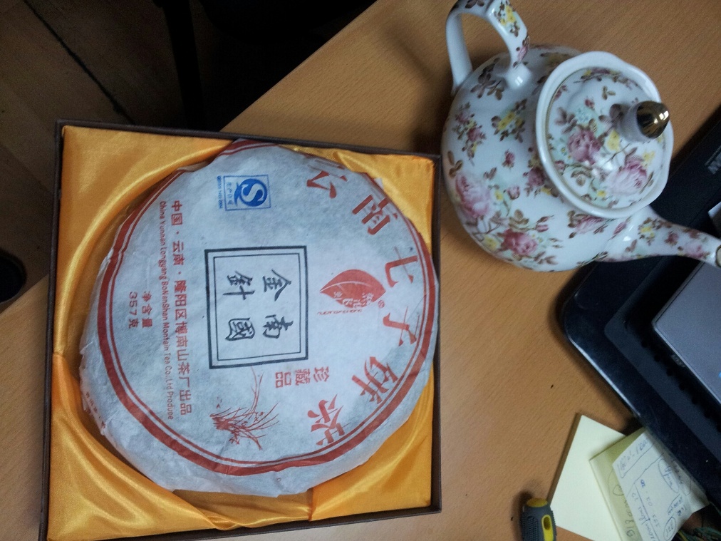 tea