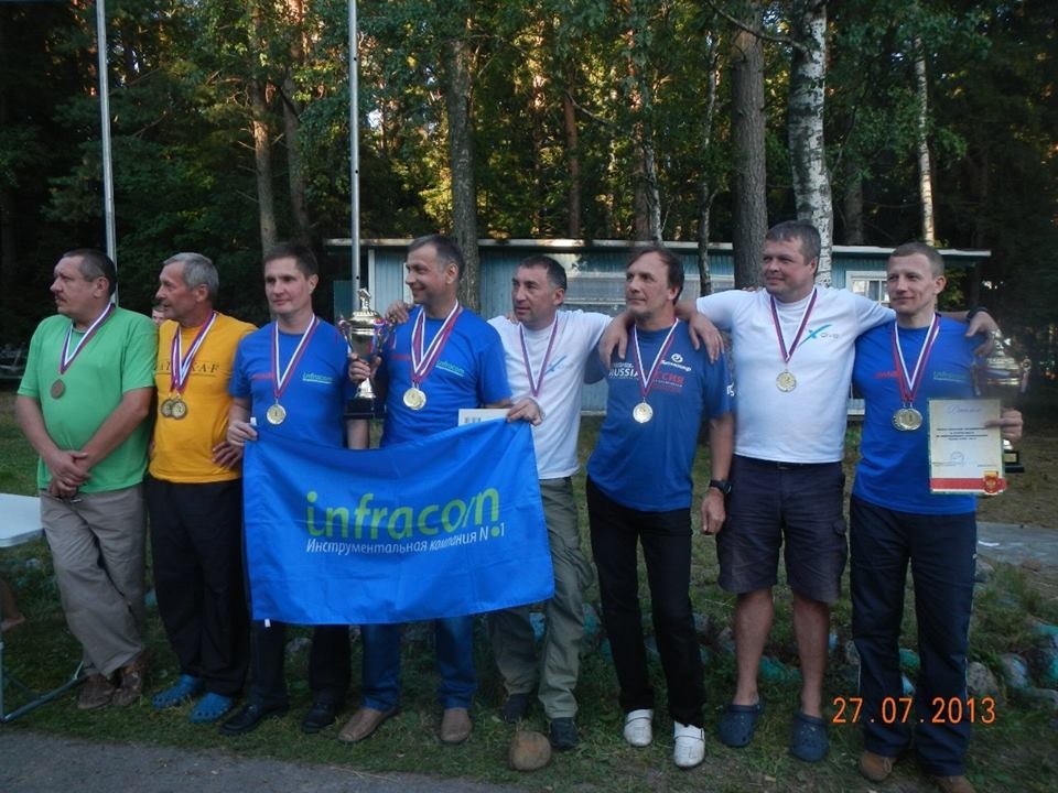 Прим