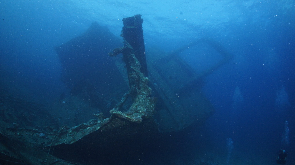 север север