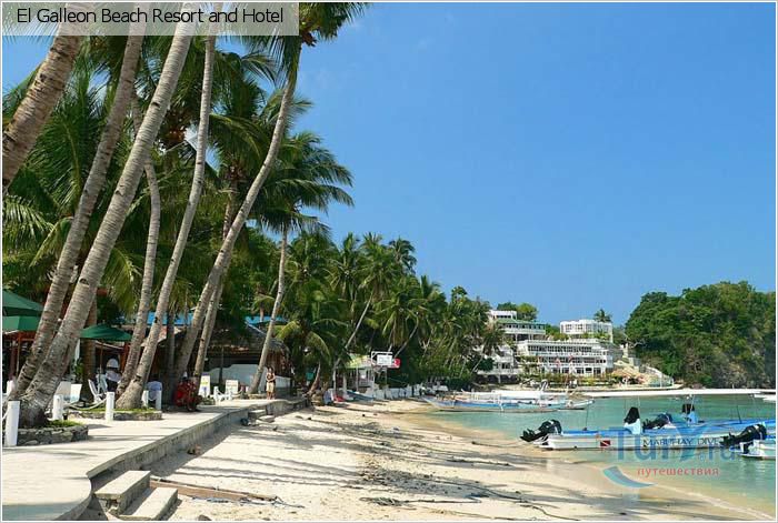 Филиппины_01-14 Филиппины_01-14