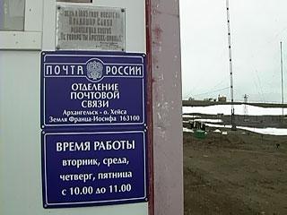 Поработаем?