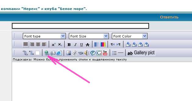 вставка ссылки вставка ссылки