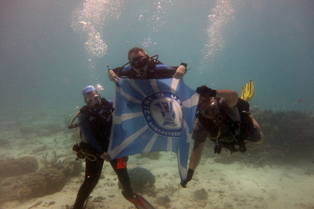 Австралия Австралия