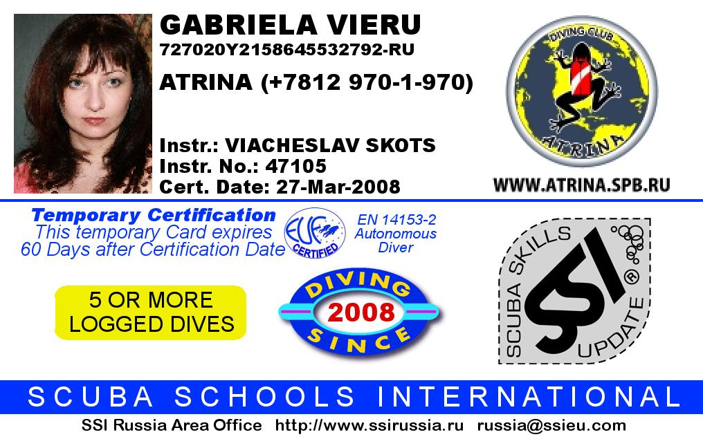www.atrina.cc