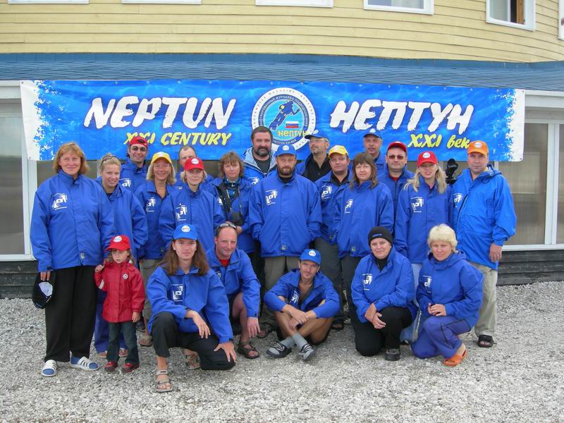 Кубок Белого моря 2007