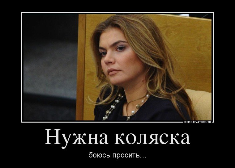 каб1