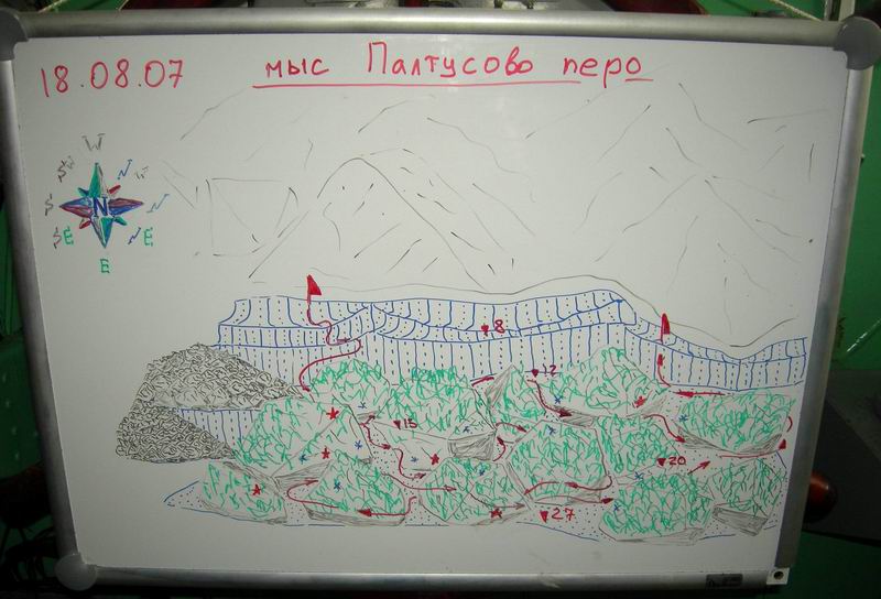 Пилот. Баренцево (13-19.08.07). Пилот. Баренцево (13-19.08.07).