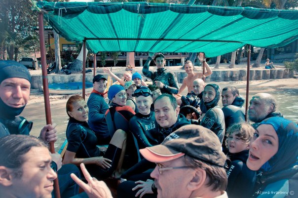 Тайланд 2014