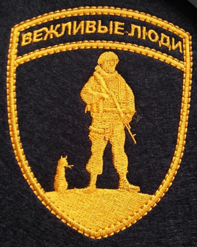 парадный