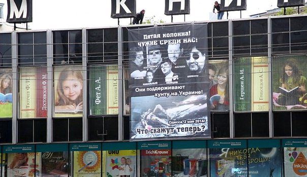 5-я