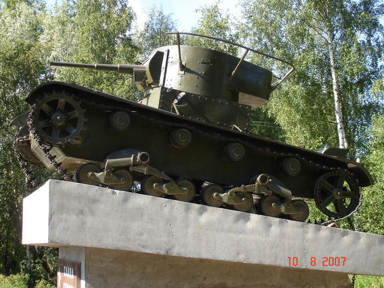 памятник