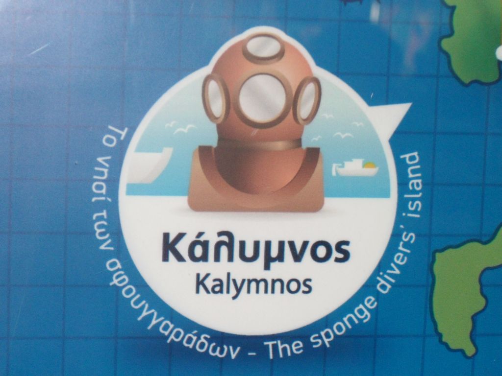 Калимнос - остров ныряльщиков за губками