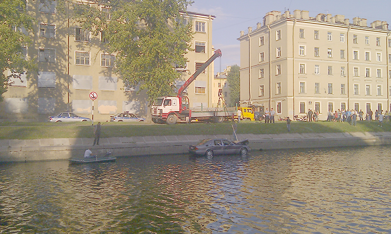 мерс