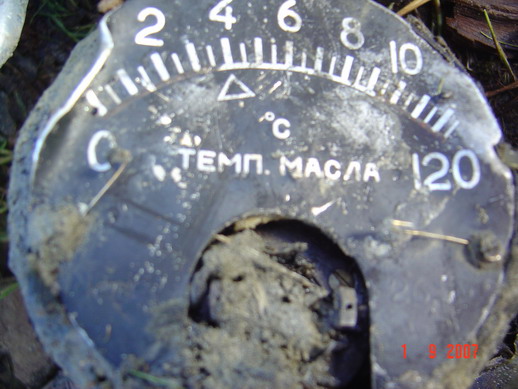 ИЛ-2