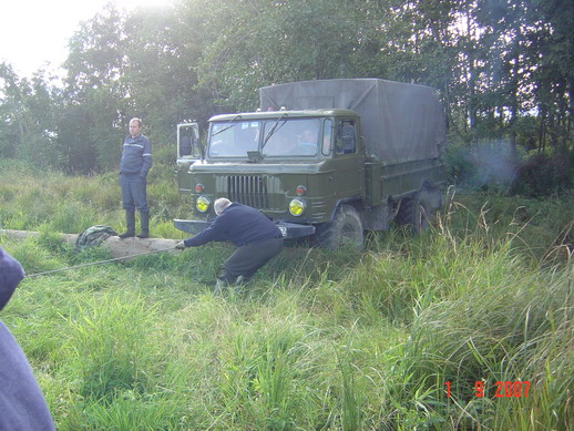 ИЛ-2