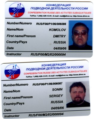 http://f.foto.radikal.ru/0609/2e7c66543fe5.jpg http://f.foto.radikal.ru/0609/2e7c66543fe5.jpg