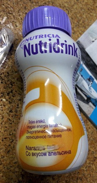 продукты