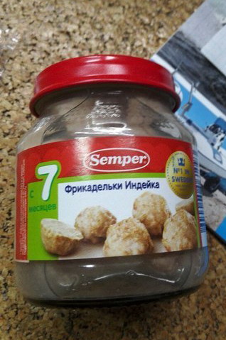 продукты