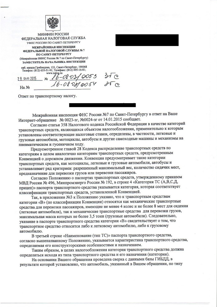 крючкотворы крючкотворы