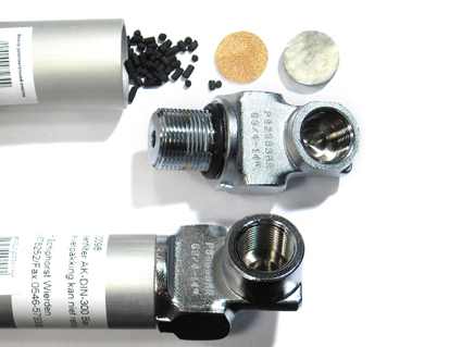 Фильтр дополнительной очистки Фильтр дополнительной очистки