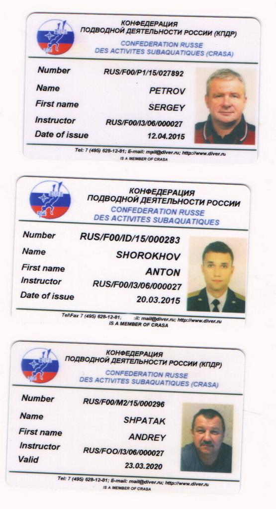 сертификаты апрель 2015 сертификаты апрель 2015