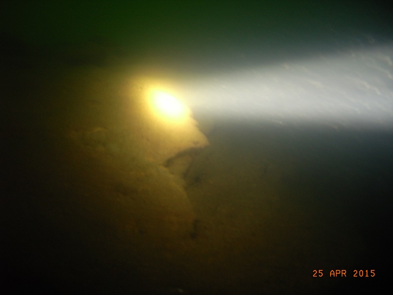 Саперное 25.04.2015. Фрагмент разлома гпунта. Саперное 25.04.2015. Фрагмент разлома гпунта.