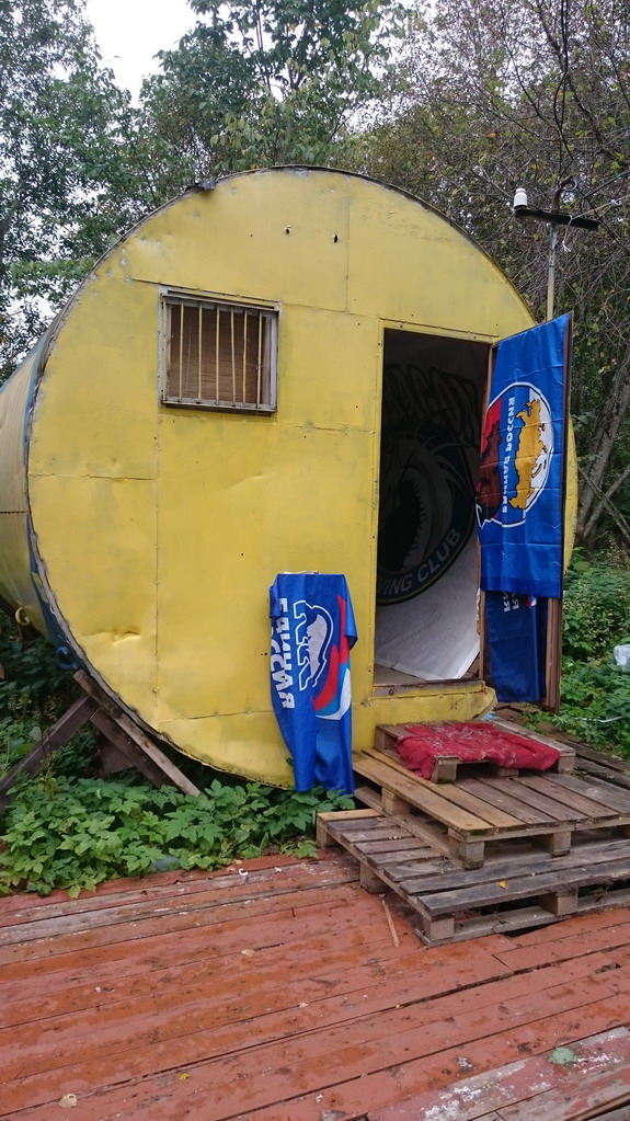 Бокситогорск. 17-й карьер (5.09.2015) Бокситогорск. 17-й карьер (5.09.2015)