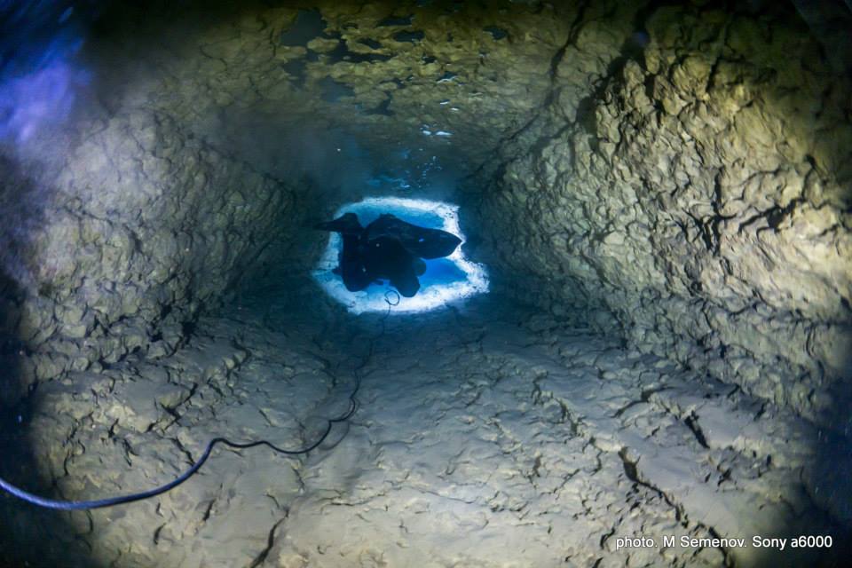 пещера 2 пещера 2