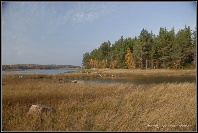 Берег.