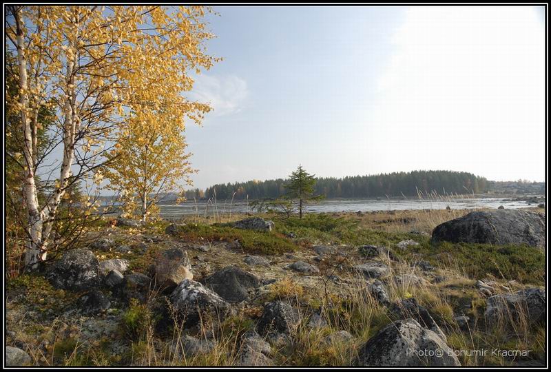 Берег.