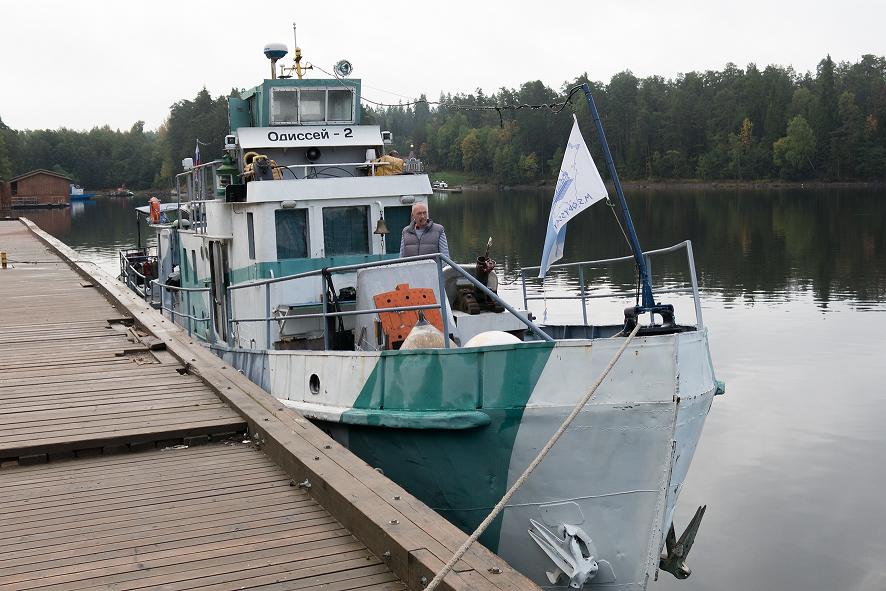 Ладога 25-27.09.2015 Ладога 25-27.09.2015