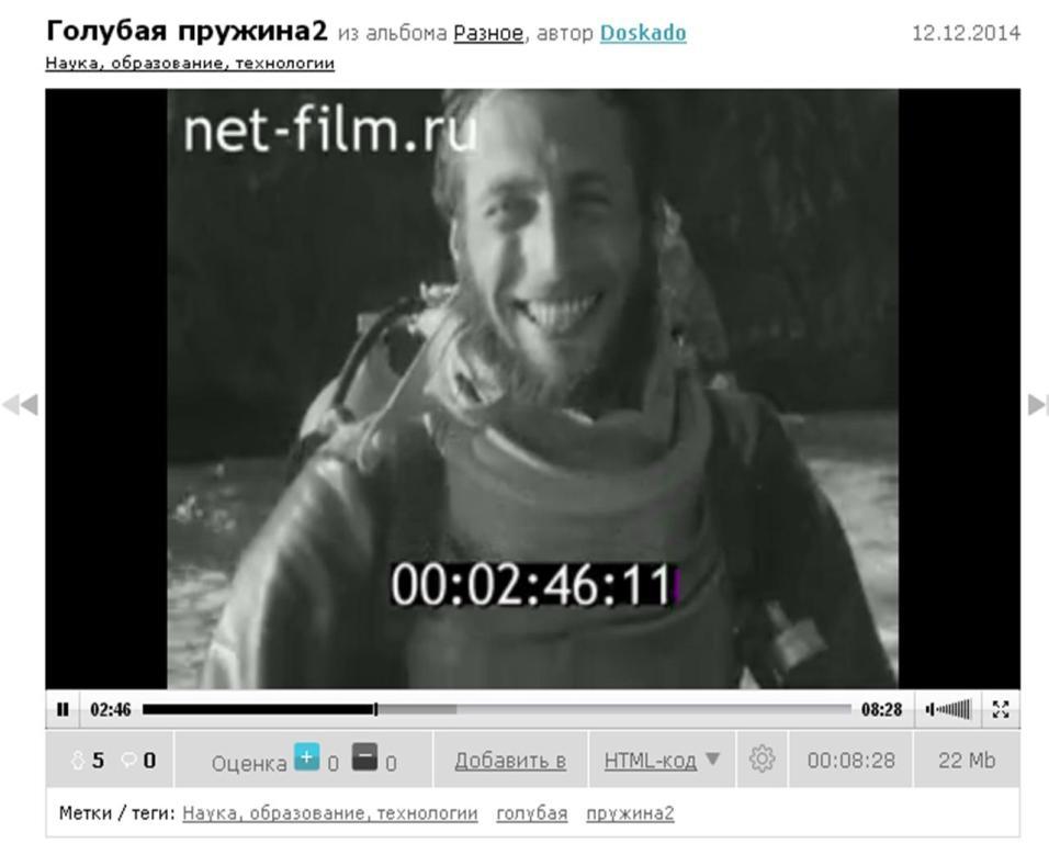 Вильям Муравьев 1968 Вильям Муравьев 1968