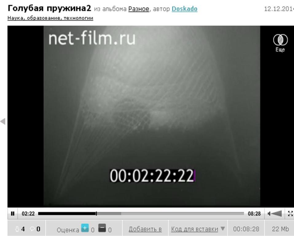 Старый "Спрут" 1968 Старый "Спрут" 1968