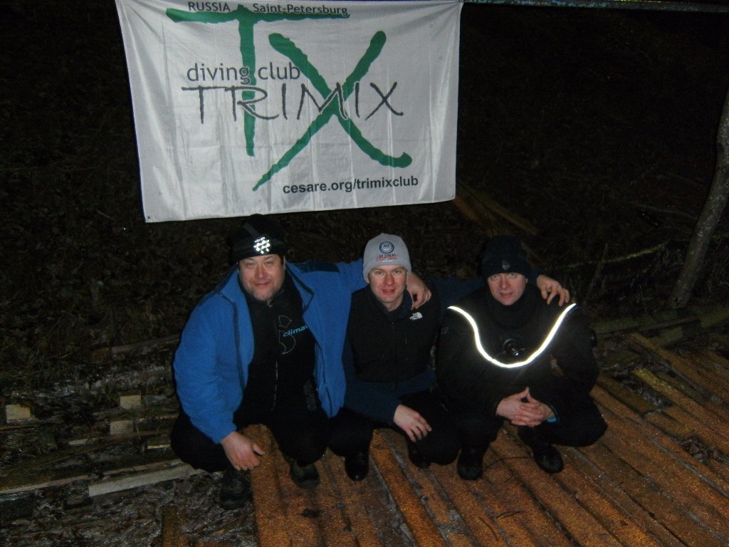 XR Бокситы, ноябрь 2015 XR Бокситы, ноябрь 2015