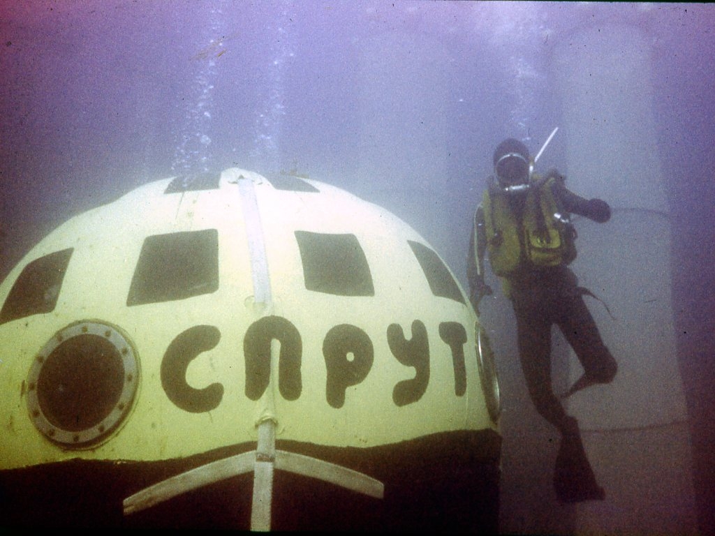 Спрут на Черном море Спрут на Черном море