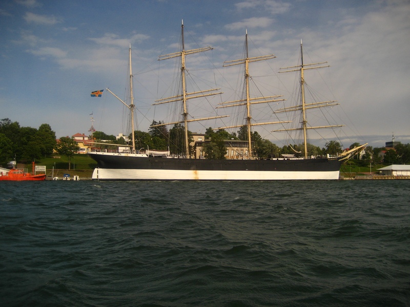 Аланды