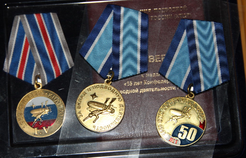 медали КПДР медали КПДР