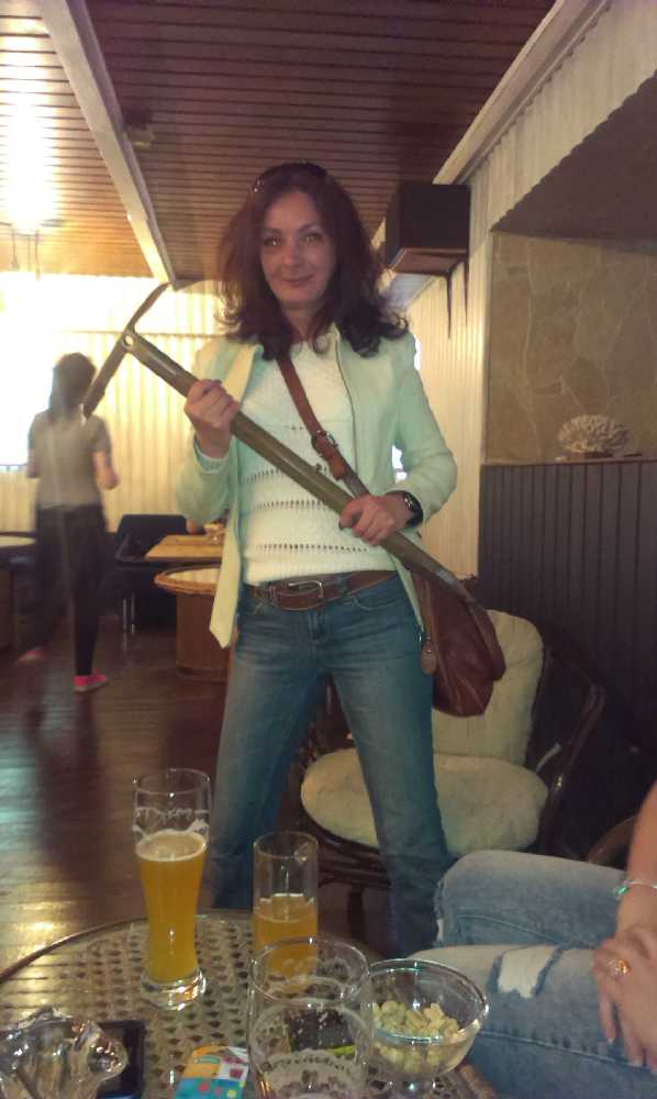 Discovery bar 13-05-16 Discovery bar 13-05-16