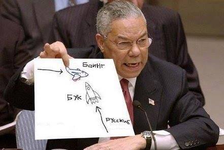 аа