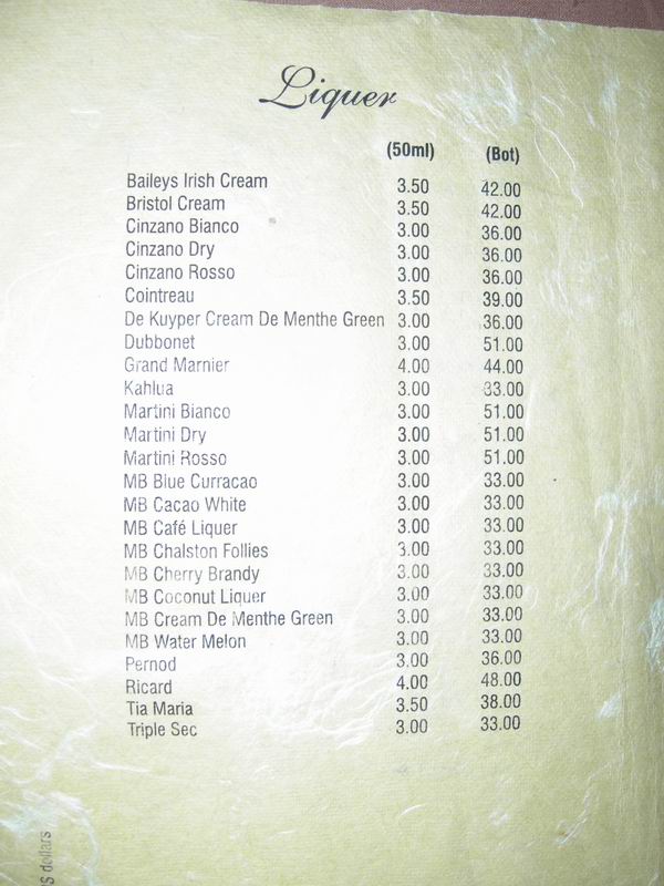 Мальдивы. Мальдивы.