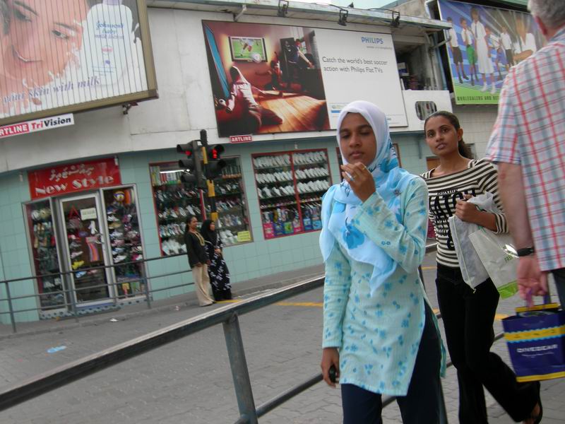 Мальдивы. Мальдивы.