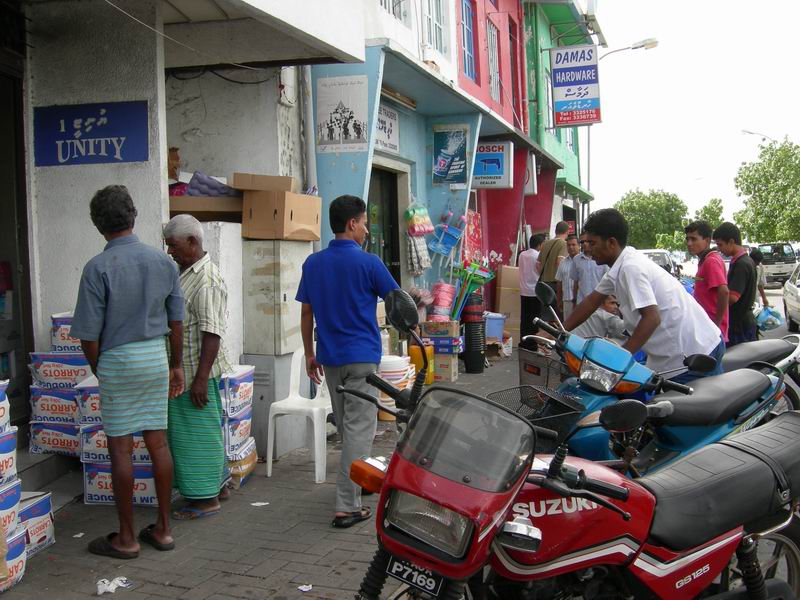 Мальдивы. Мальдивы.