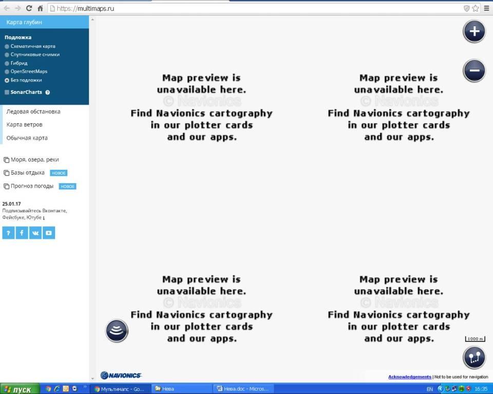 мультик кончился мультик кончился