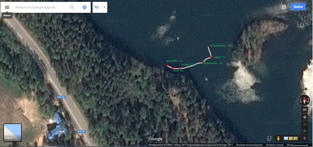 новая база новая база