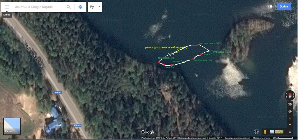 Примерный план полигона Примерный план полигона