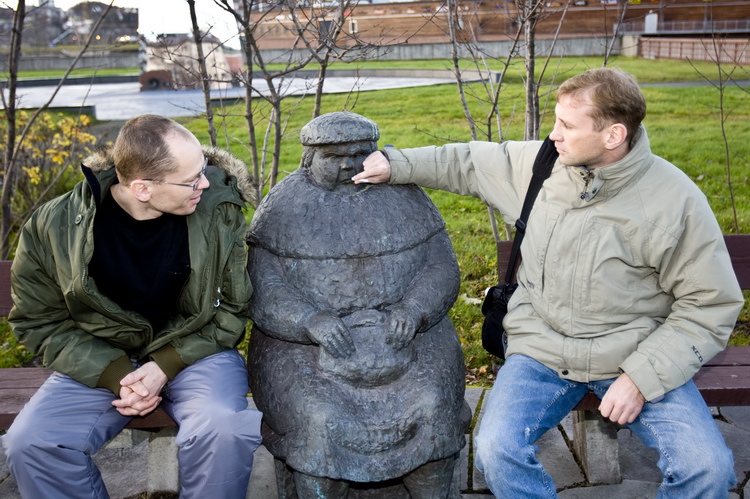 Картеш в Норвегии 28.10 – 02.11. Картеш в Норвегии 28.10 – 02.11.