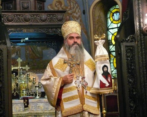 Митрополит Кирилл(Богомил Петров Ковачев) Митрополит Кирилл(Богомил Петров Ковачев)